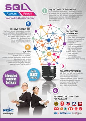 SQL (2019) Brochure